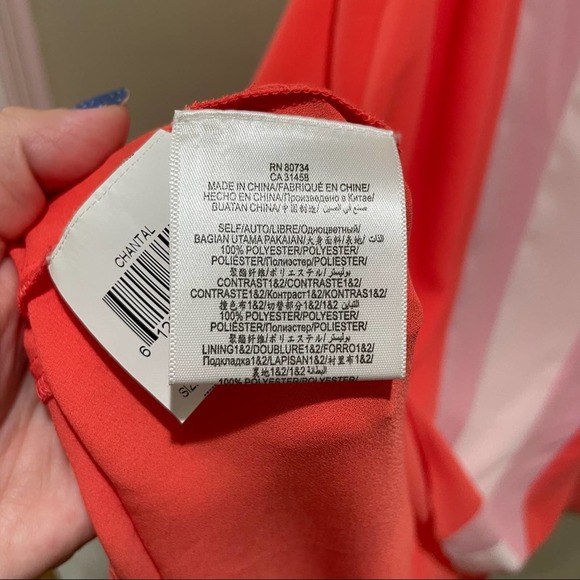 BCBGMaxAzria Chantal Dress Ambrosia Combo Size XS - Picture 8 of 8